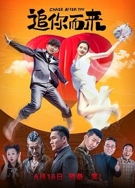 夜色成人影院在线www